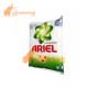 Ariel Detergent Powder Complete 2 Kg